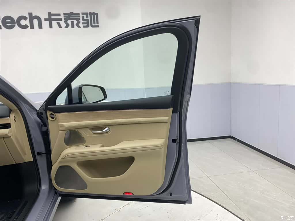 AITO M5, 2024 26