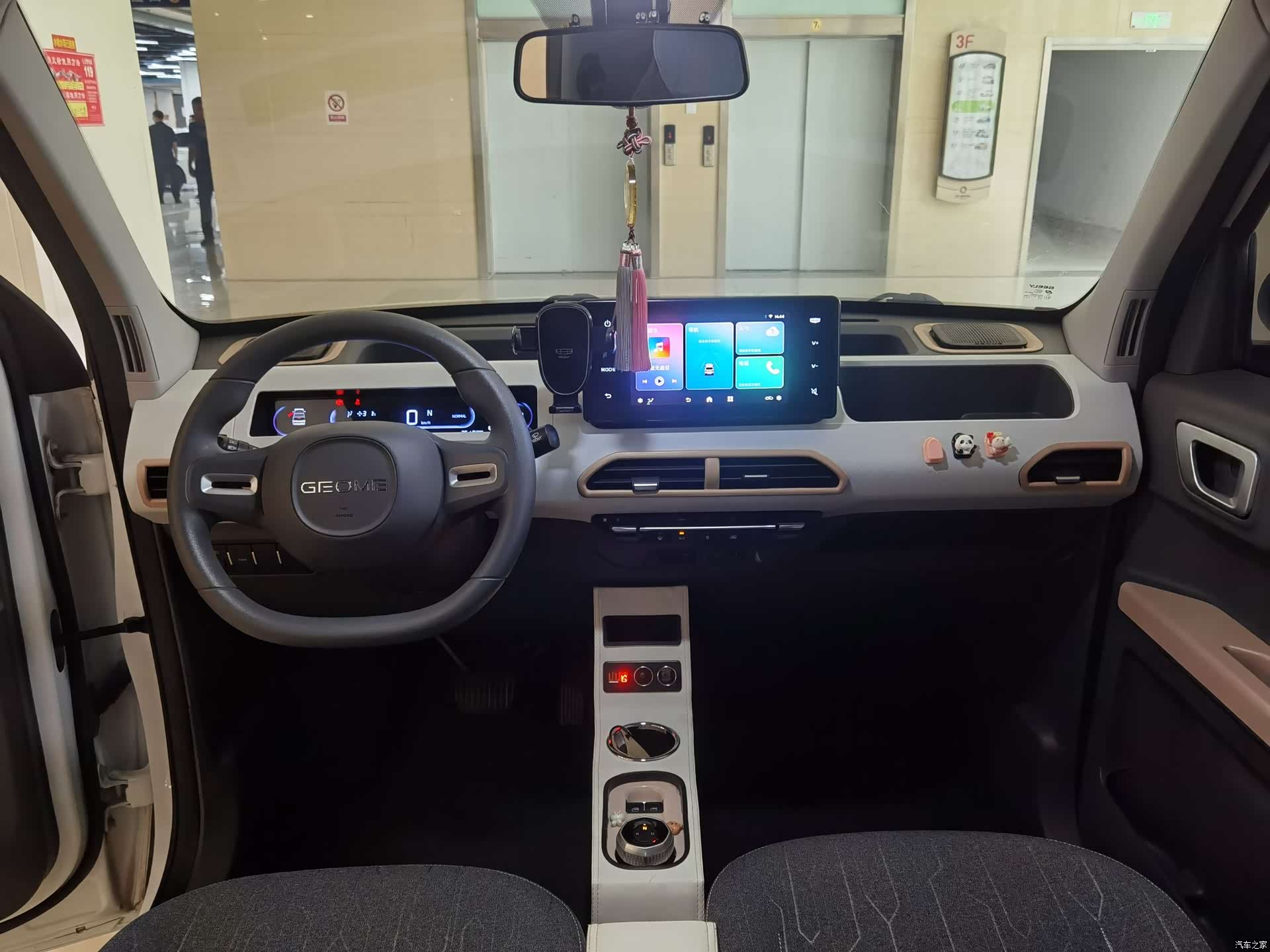 Geely Panda, 2023 11
