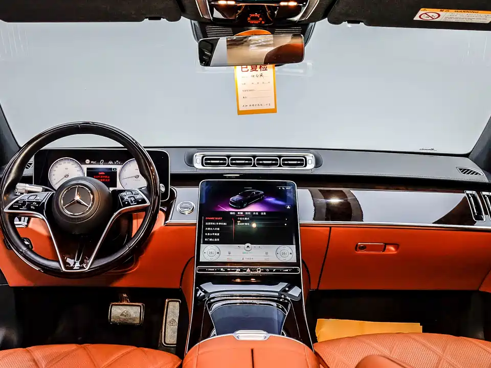 Mercedes-Benz Maybach S-class Mercedes-Benz Maybach S-class