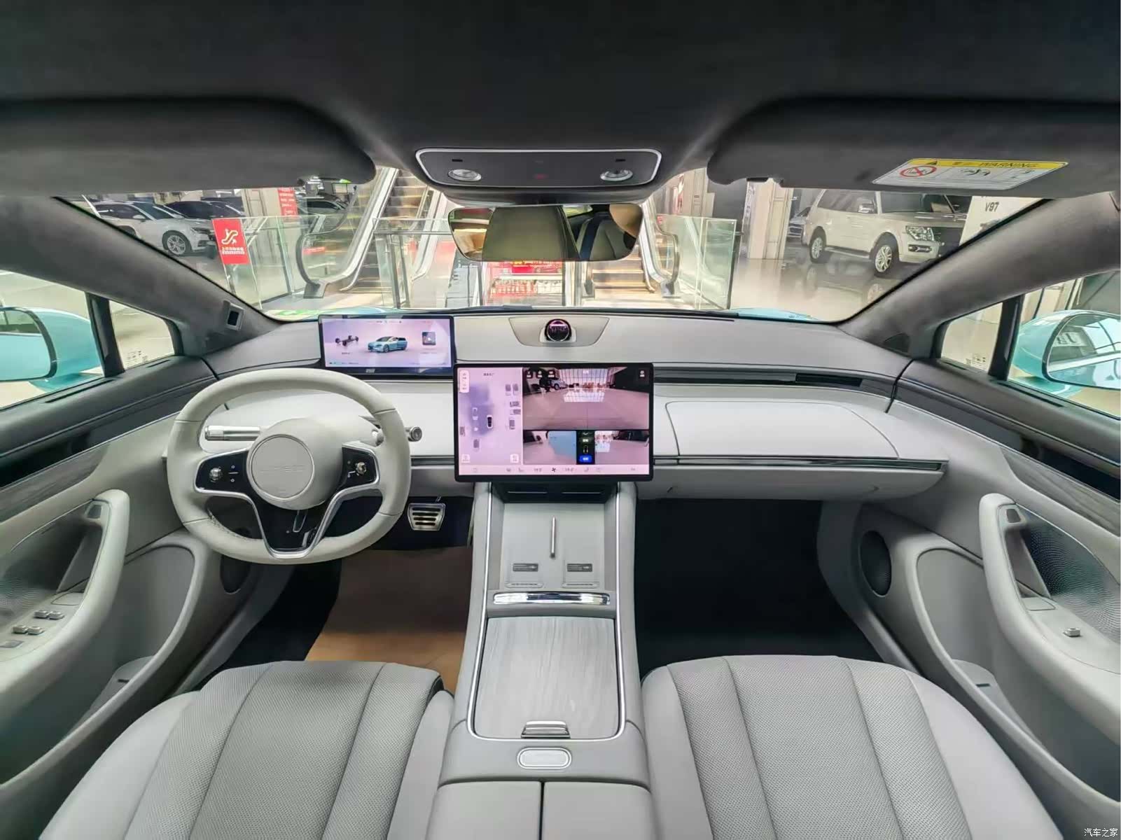 Luxeed S7, 2025 8