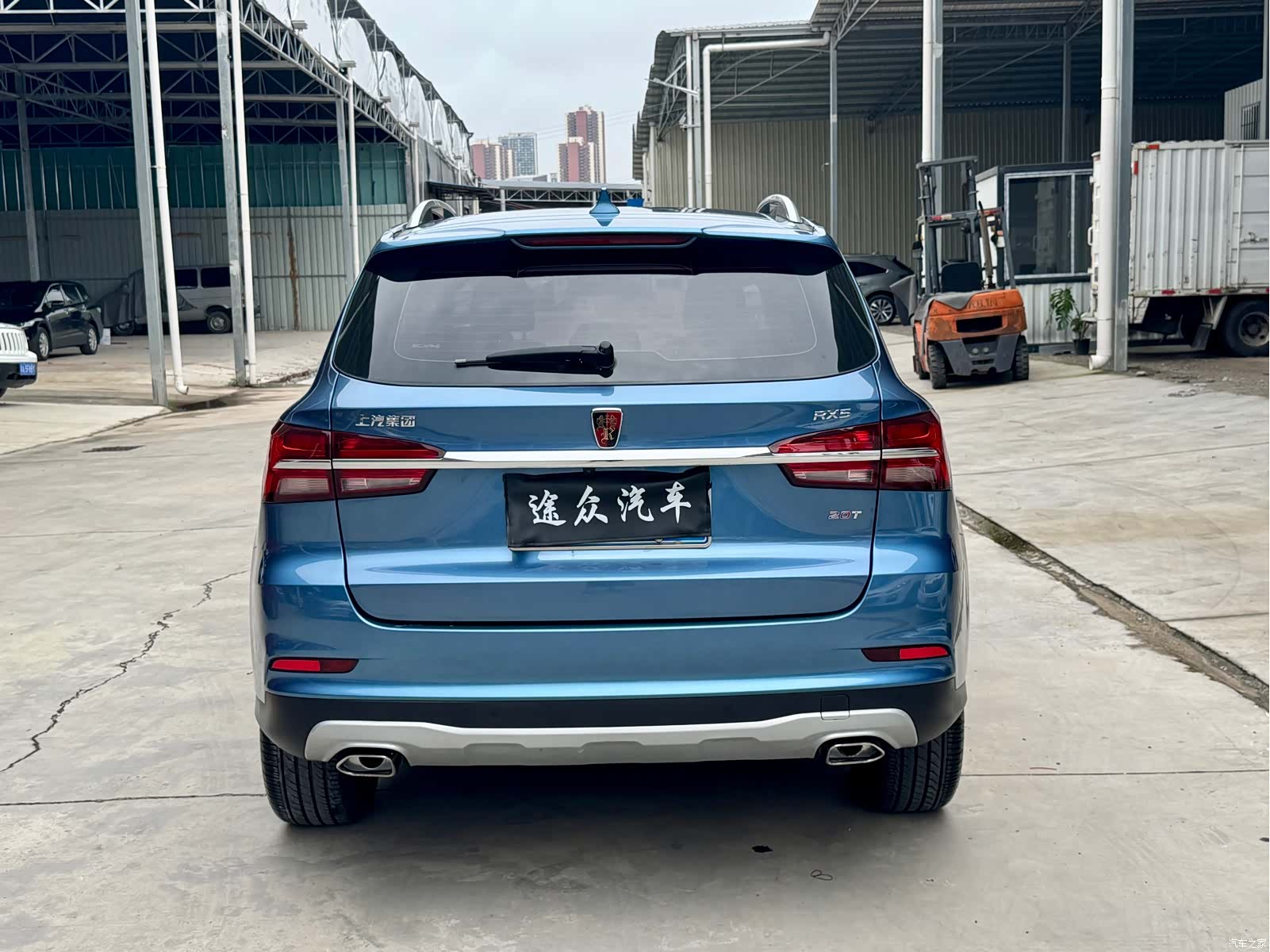 Roewe RX5, 2019 все фото
