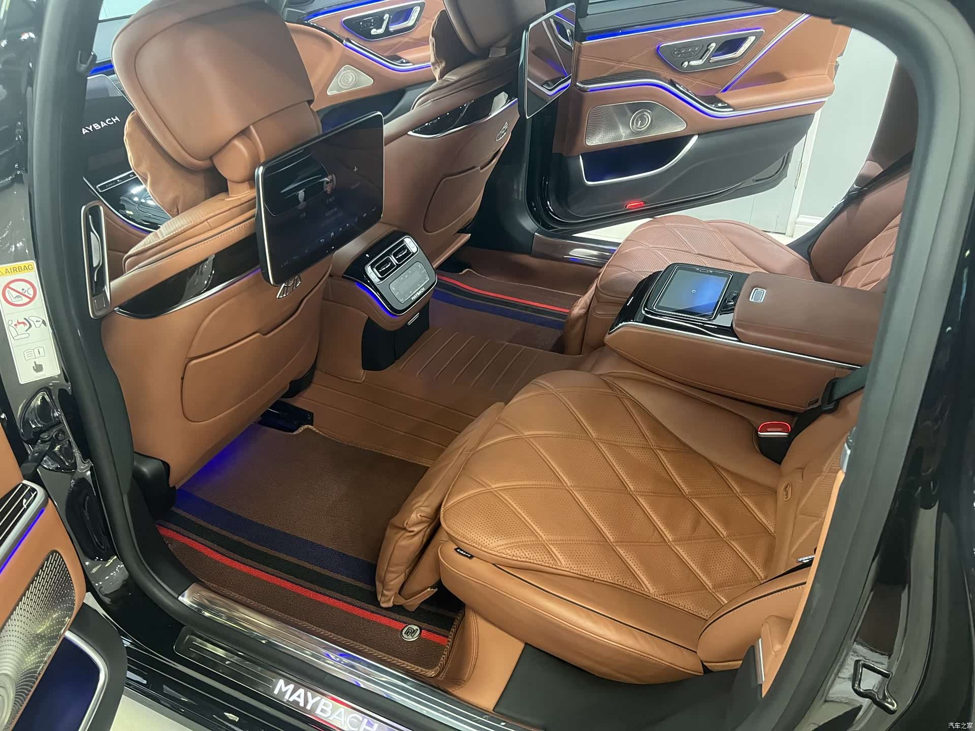 Maybach S-Class, 2021 10