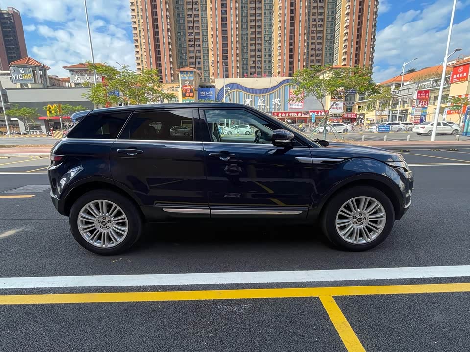 Land Rover Range Rover Aurora