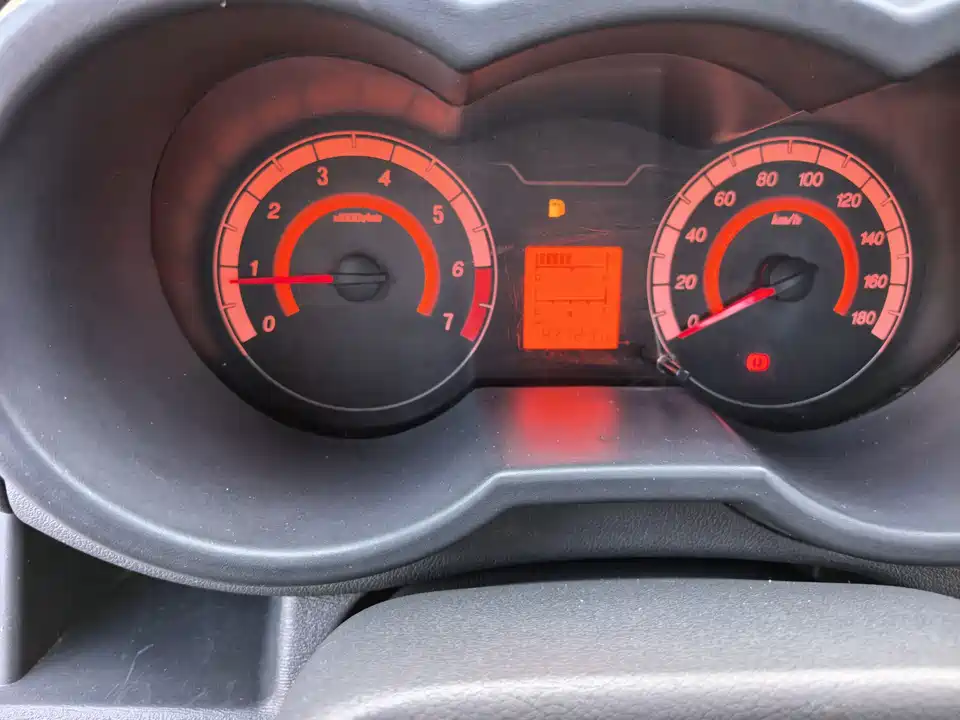 Changan Kaicheng Changan Star Card