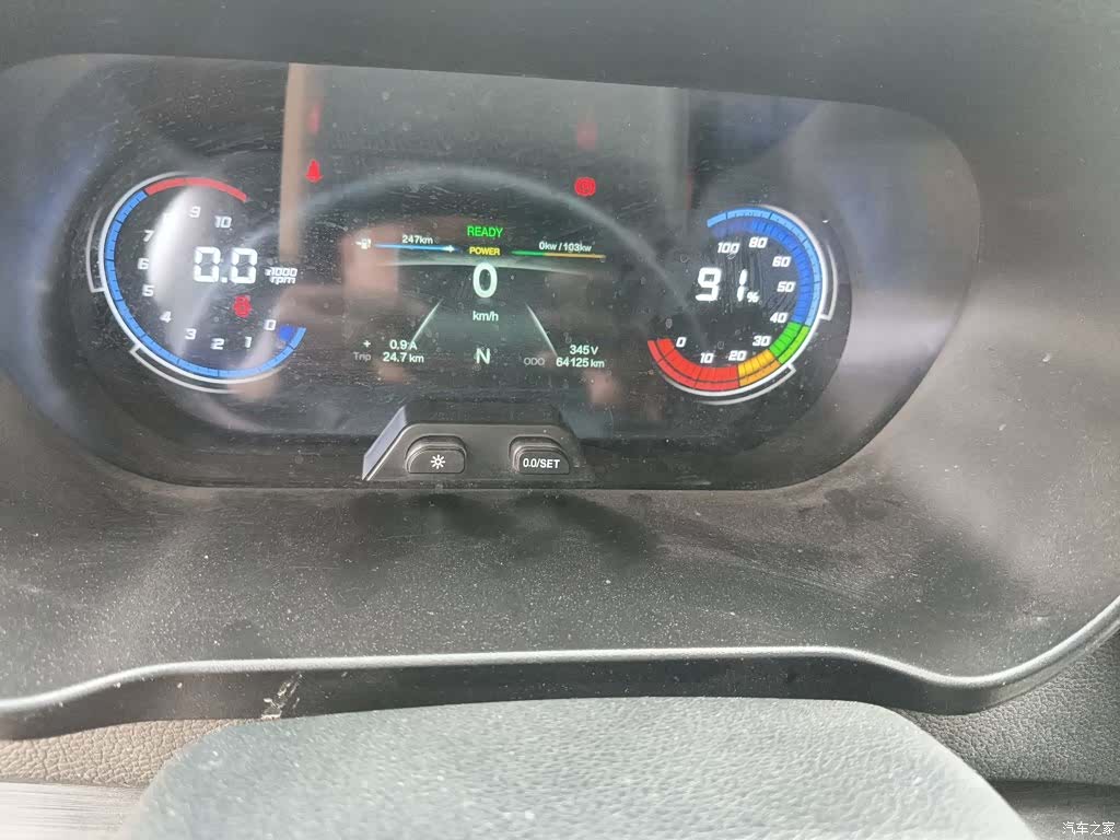 Changan EM80, 2024 все фото