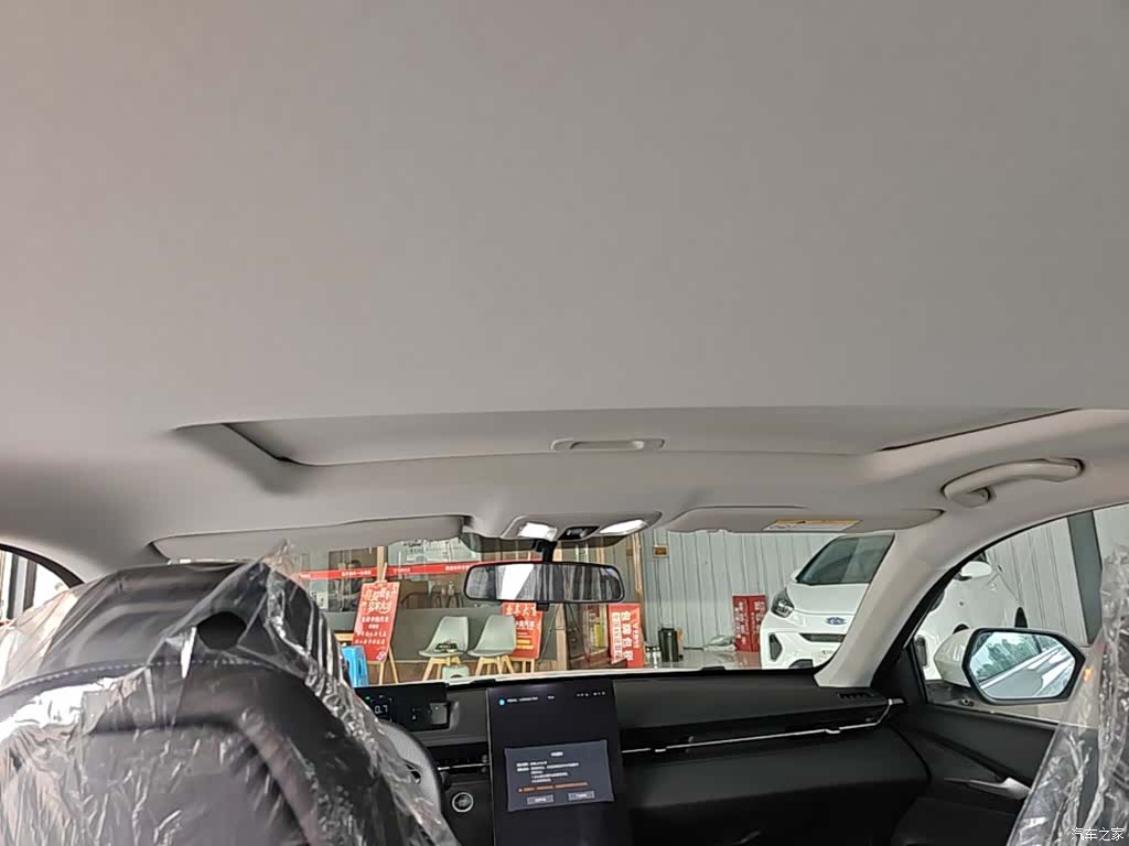 Changan Eado, 2026 18
