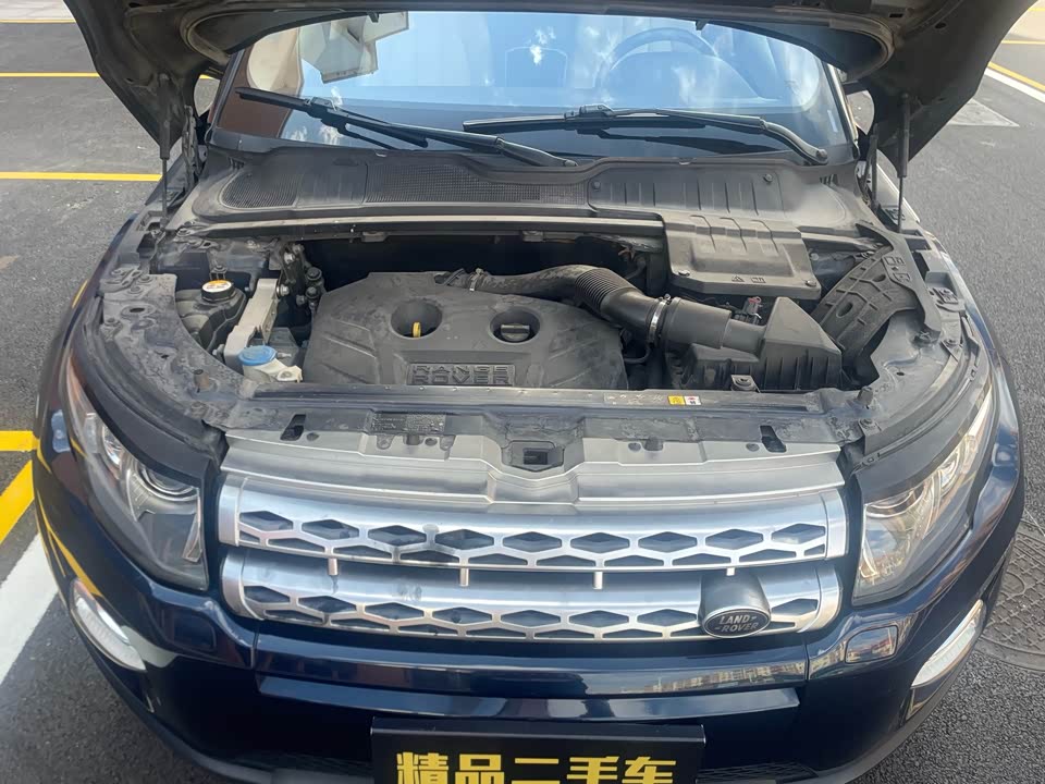 Land Rover Range Rover Aurora