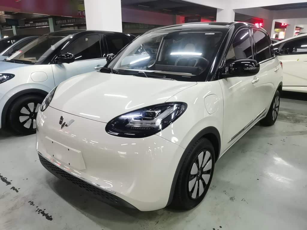 Wuling Binguo
