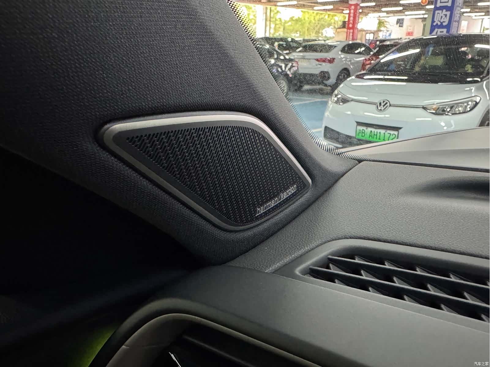 Volkswagen Teramont, 2025 12