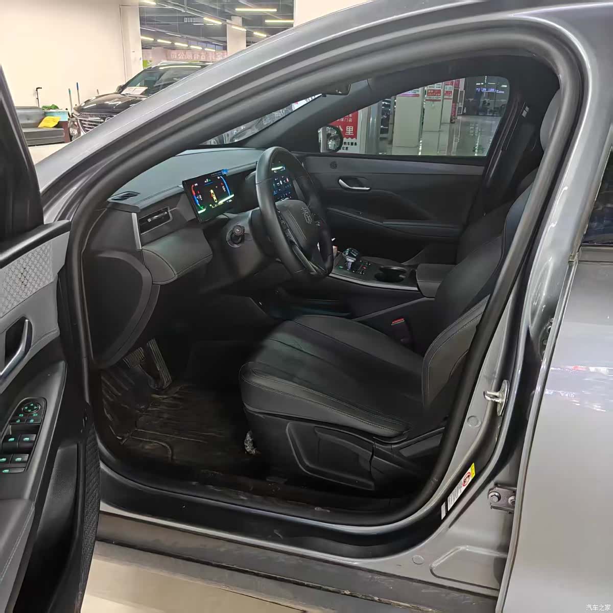 BYD Qin, 2025 7