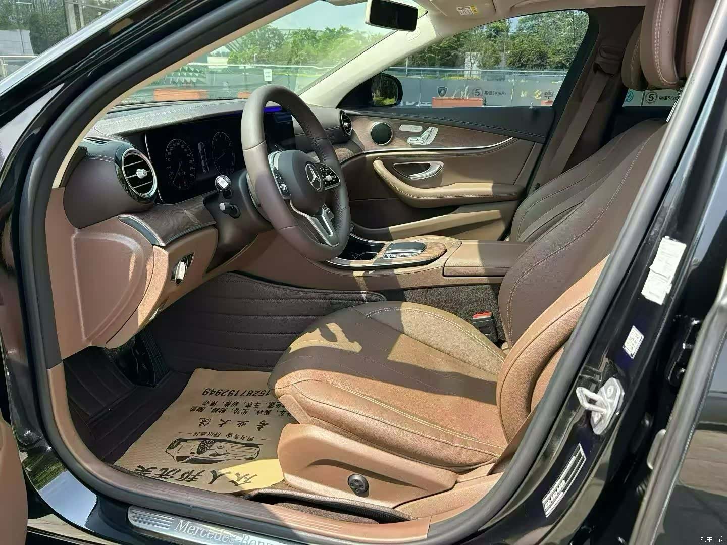 Mercedes-Benz E-Class, 2020 4