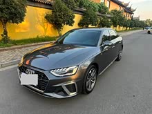 �µ�A4L 2021�� 40 TFSI ����������