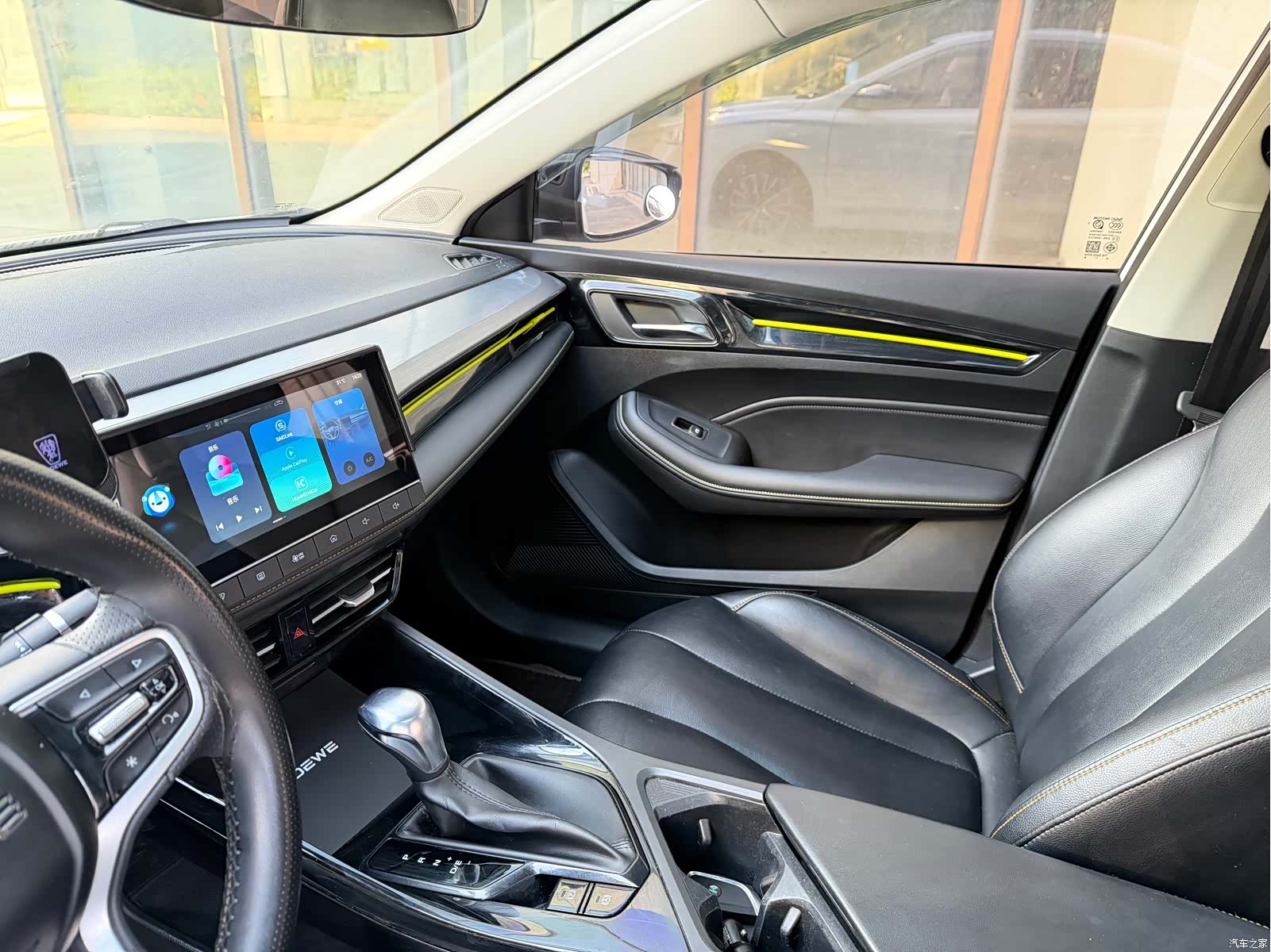Roewe i5, 2022 15