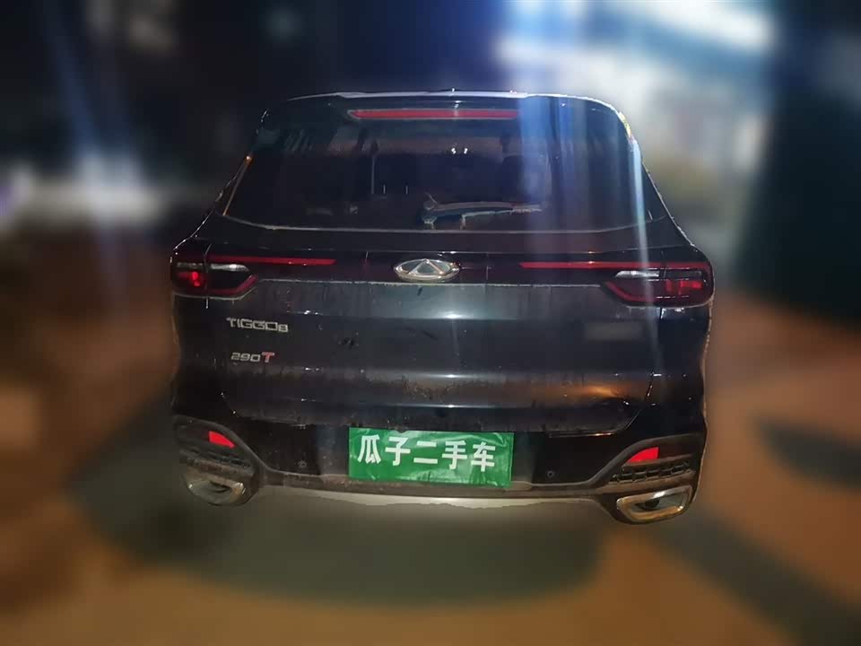 Chery Tiggo 8