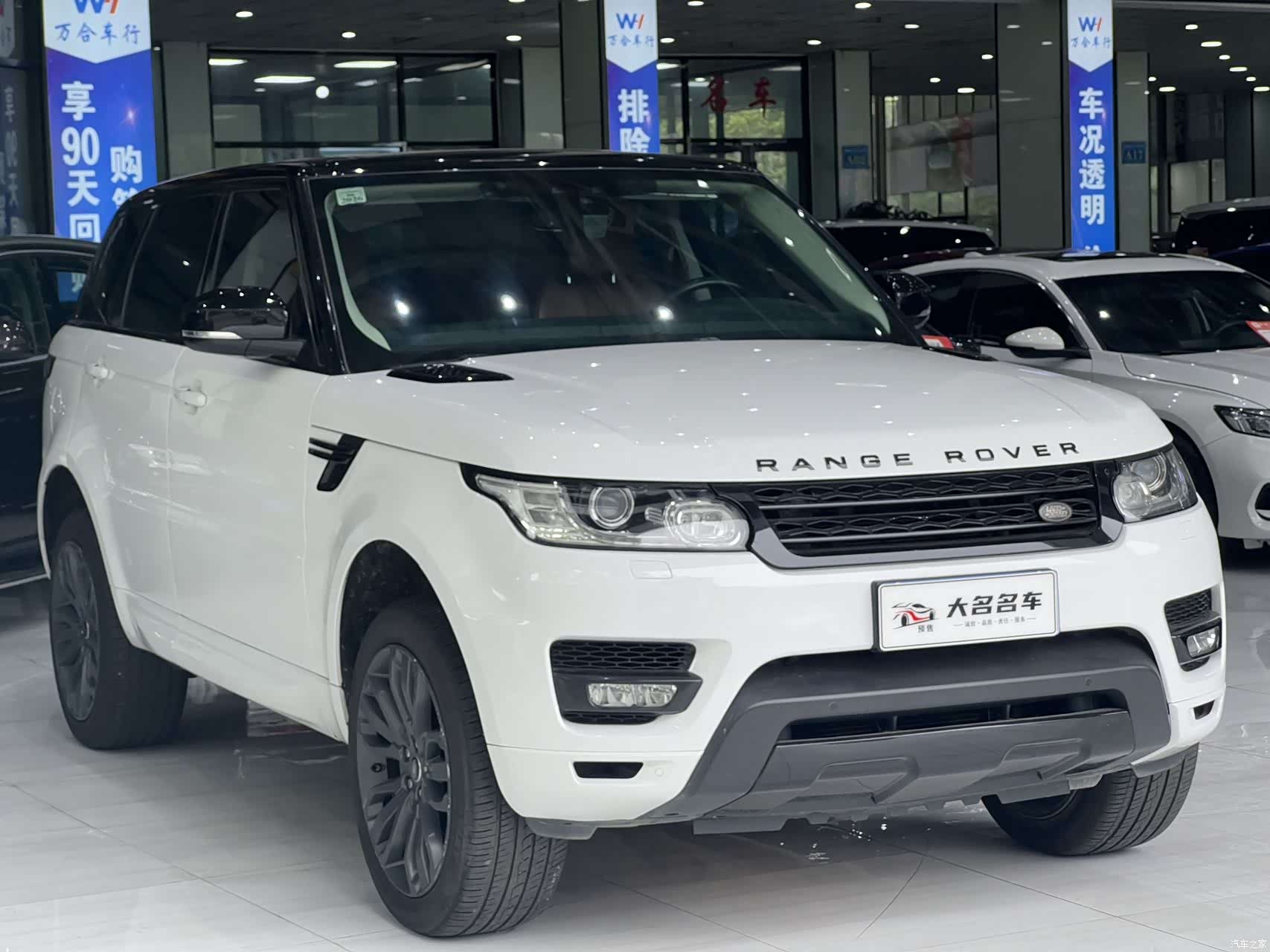 Land Rover Range Rover, 2017 3