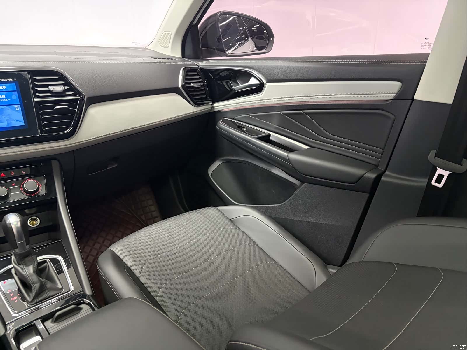 Volkswagen VS7, 2023 10