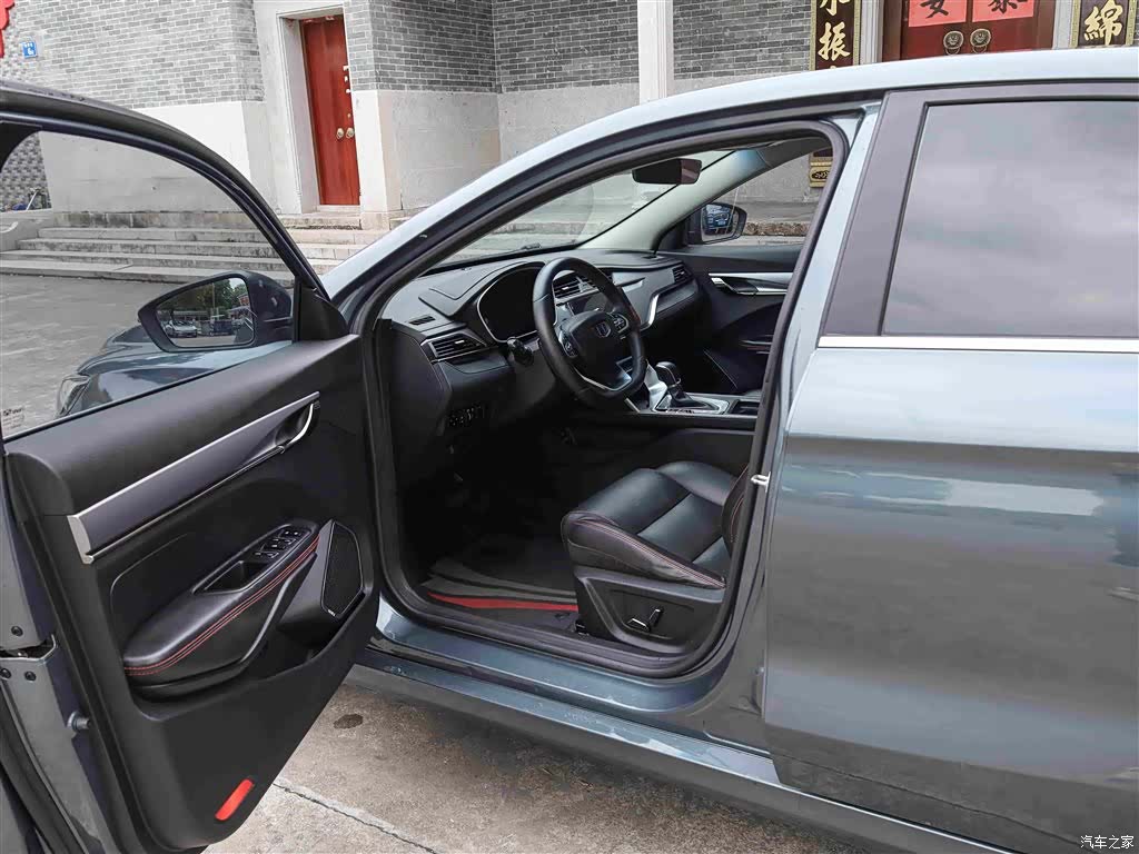 Geely Binray, 2019 4