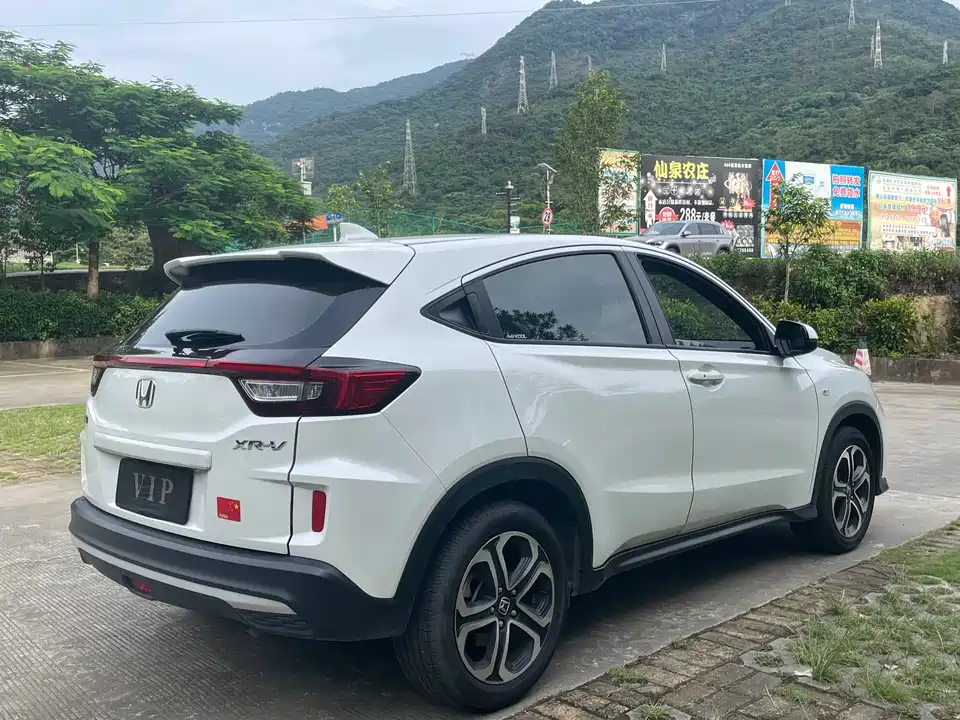 Honda XR-V