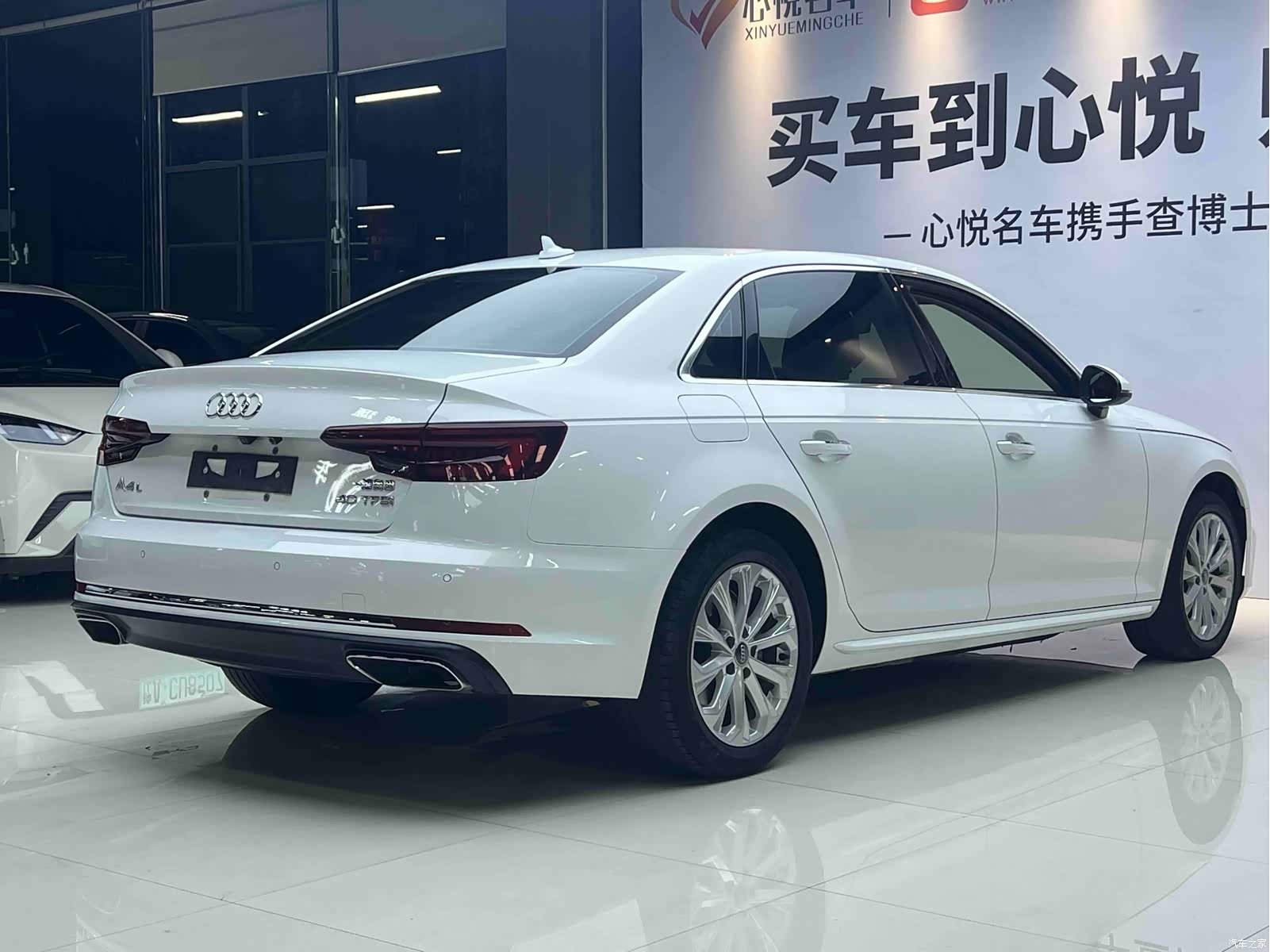 Audi A4L, 2019 13