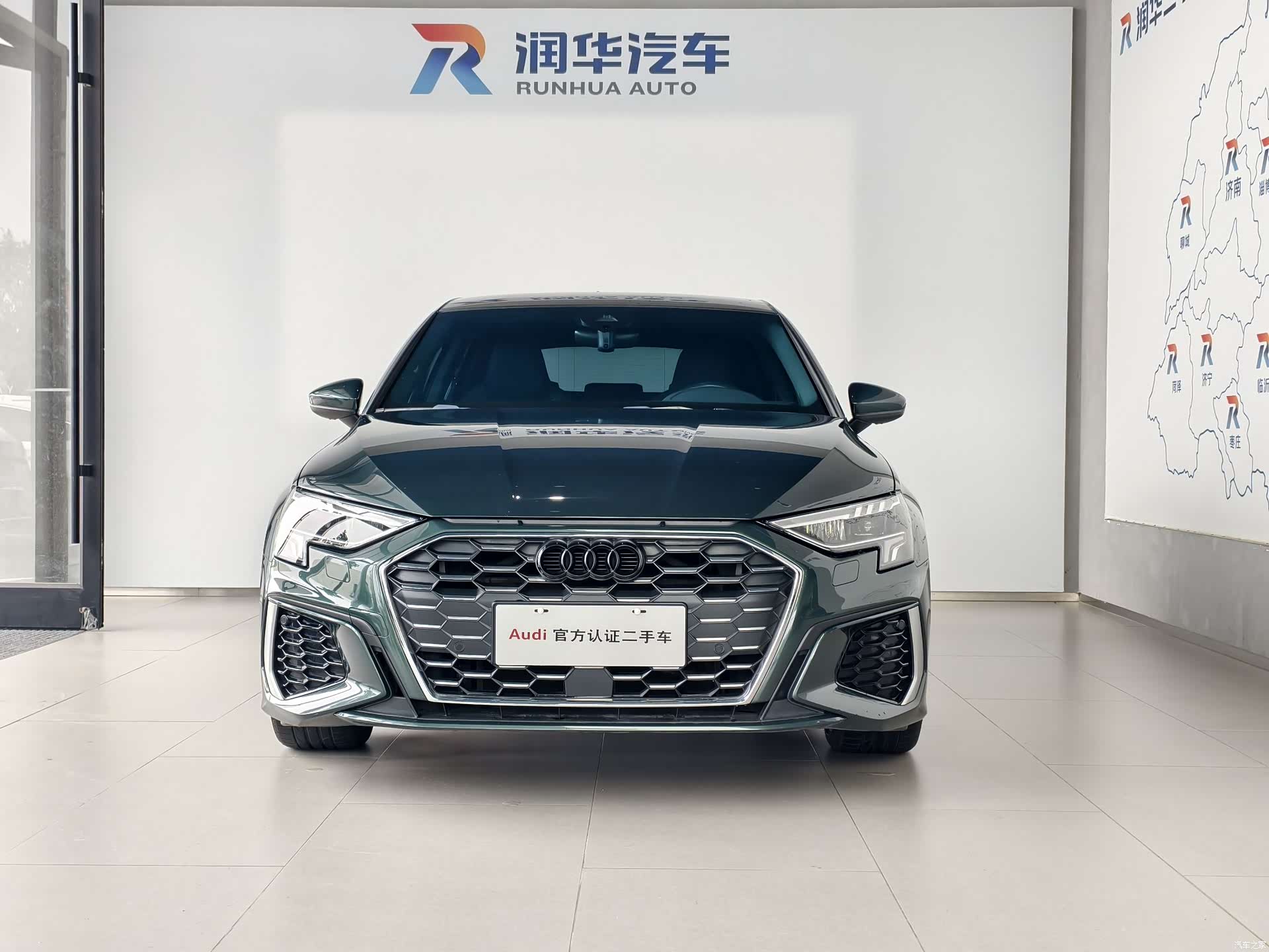 Audi A3, 2021 2