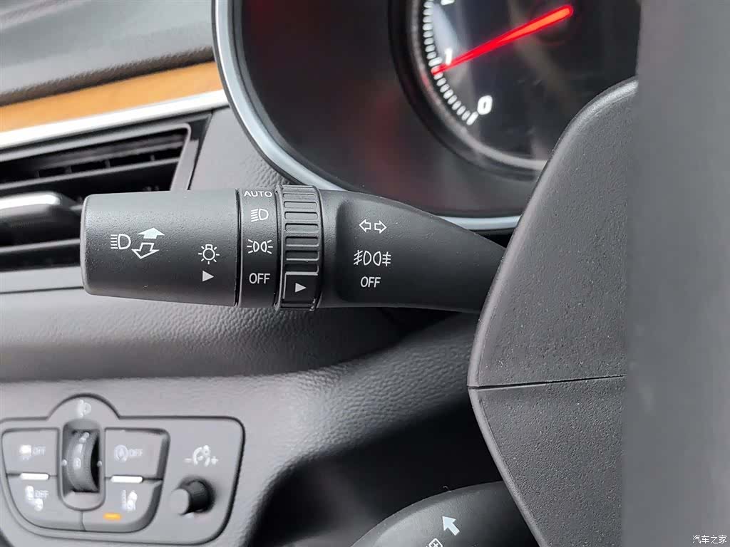 Hongqi H5, 2019 21