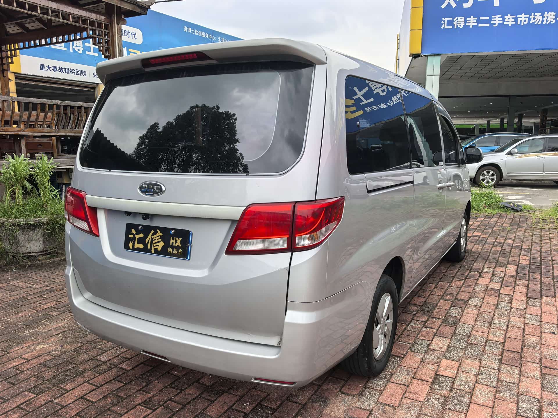 JiangQiJiTuan M4, 2019 9