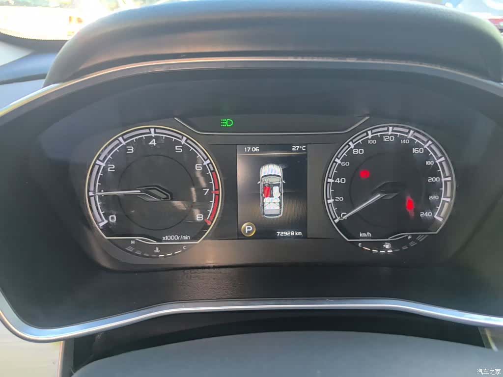 Geely Coolray, 2019 12