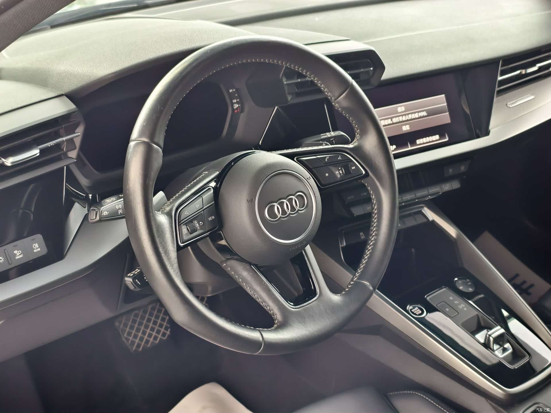 Audi A3, 2021 8