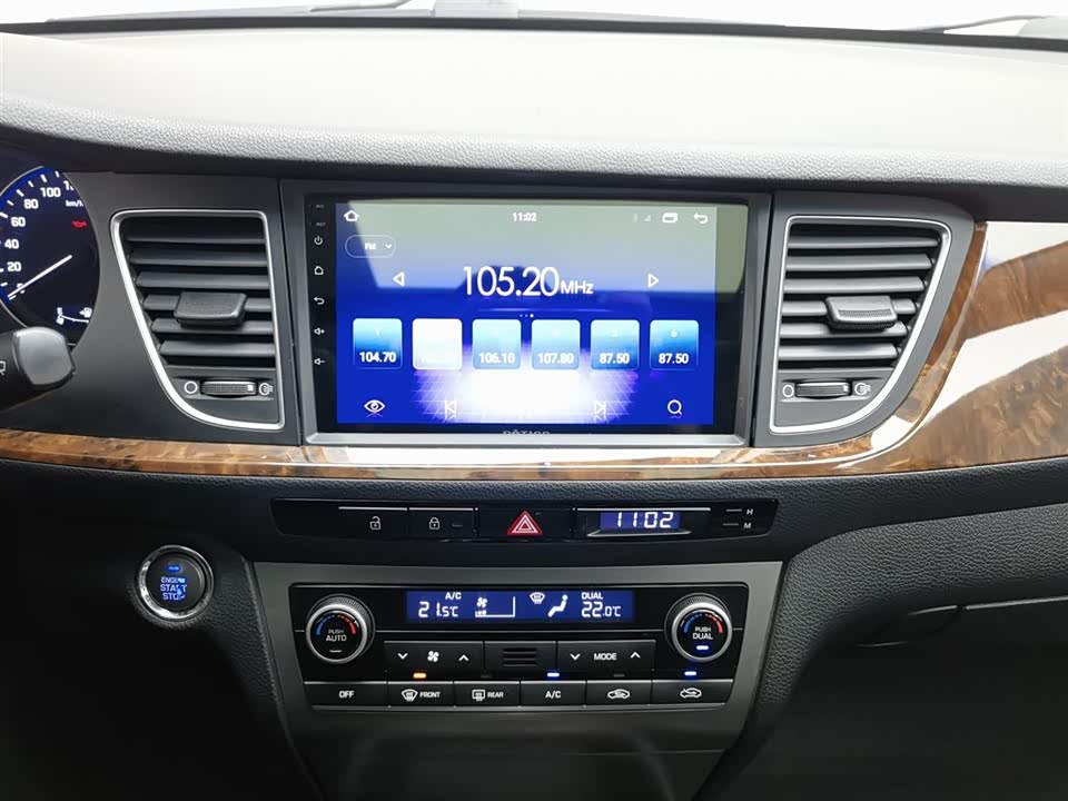 Hyundai Name picture