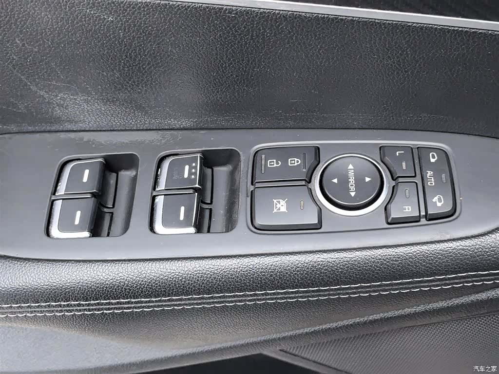 Kia L, 2015 9