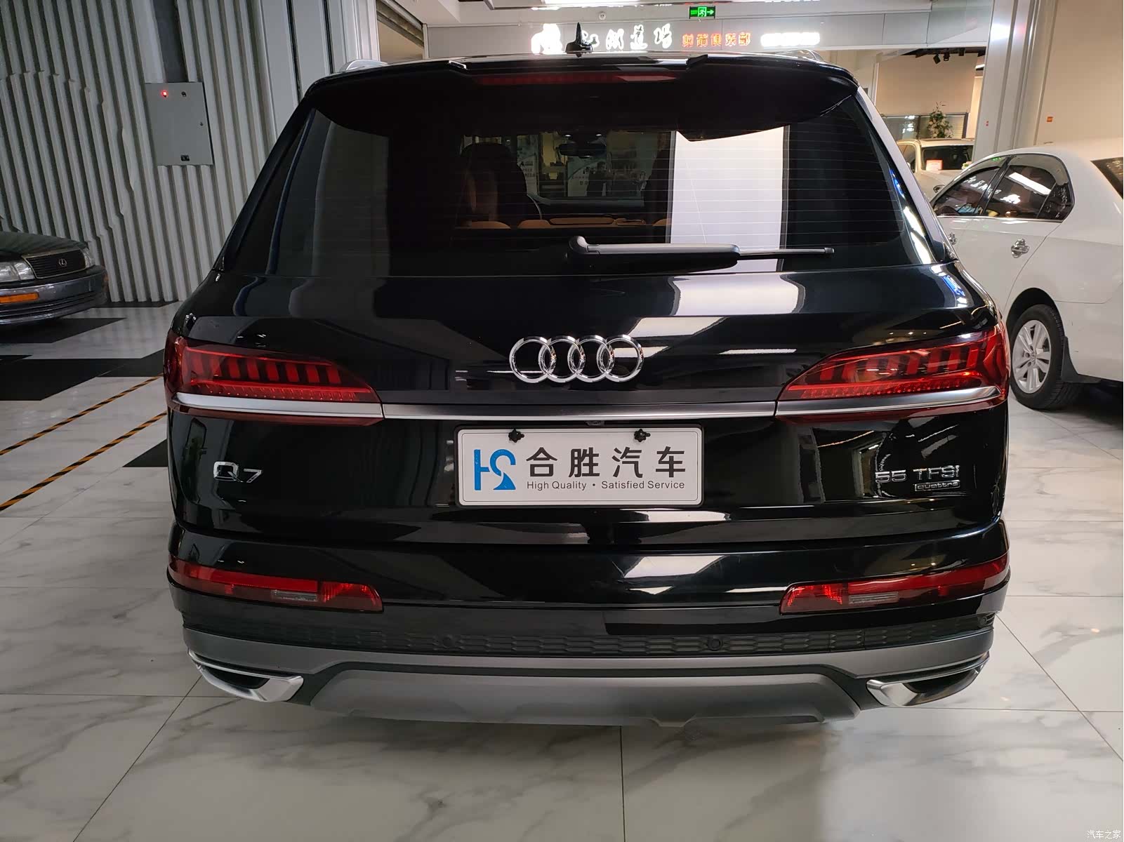 Audi Q7, 2022 8