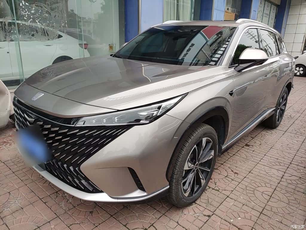 Roewe RX5, 2023 1