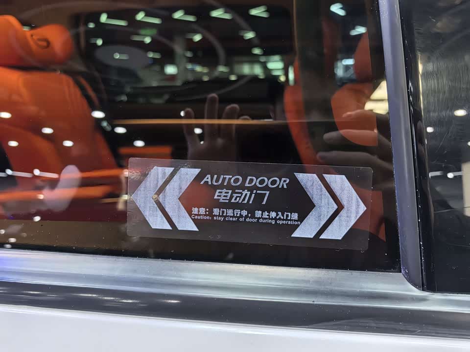 Trumpchi Trumpchi M8