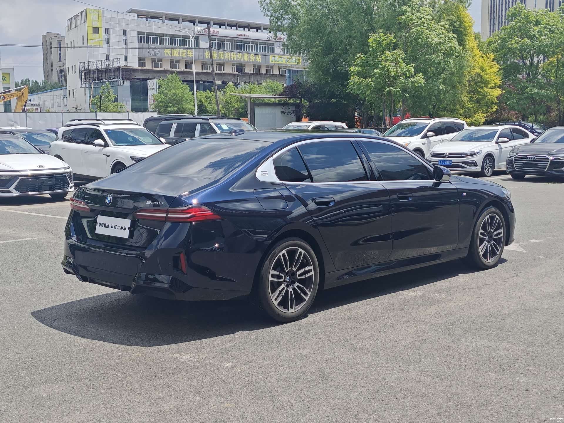BMW 5 Series, 2024 6
