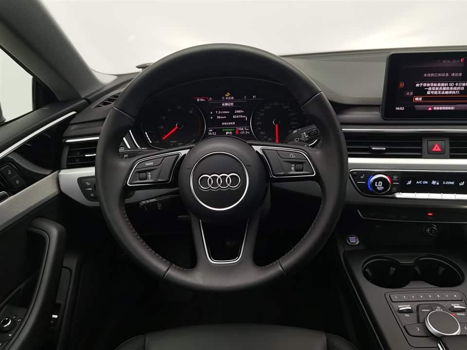 Audi A5 Audi A5