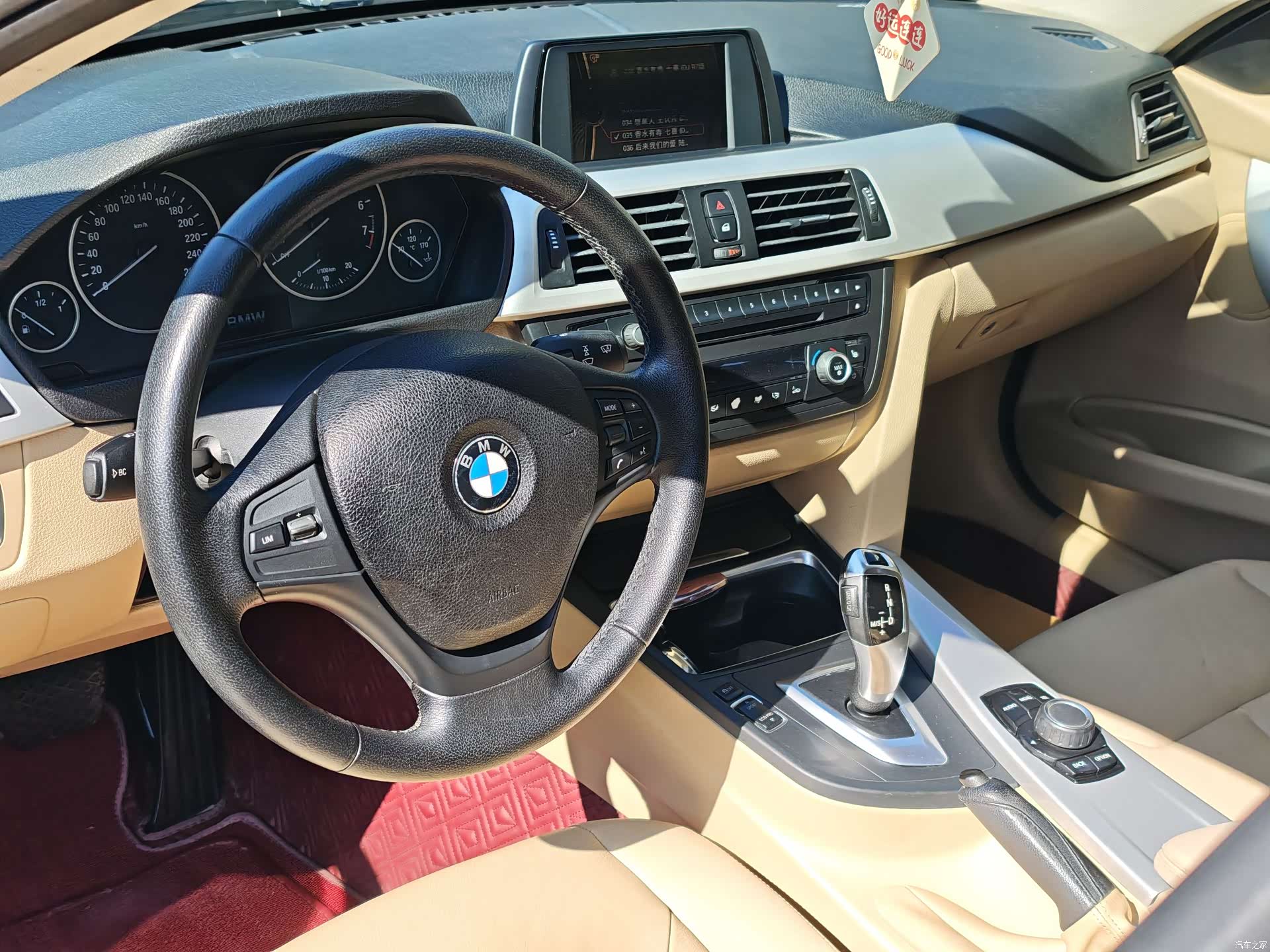 BMW 3 Series, 2012 8