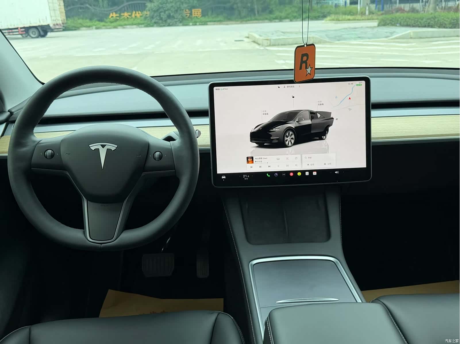 Tesla Model Y, 2023 6