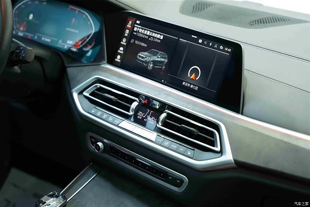 BMW X5, 2021 15