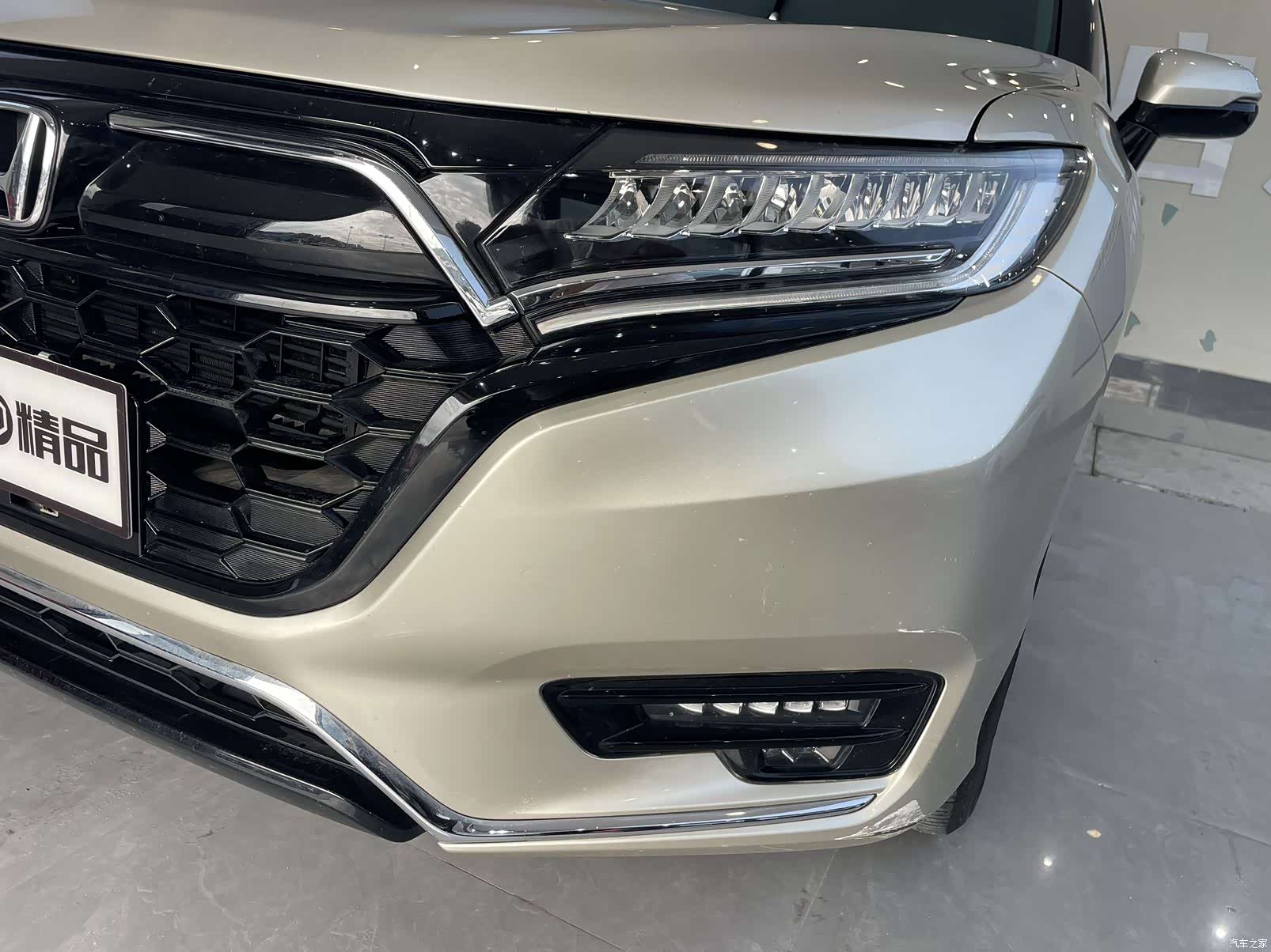 Honda UR-V, 2023 18