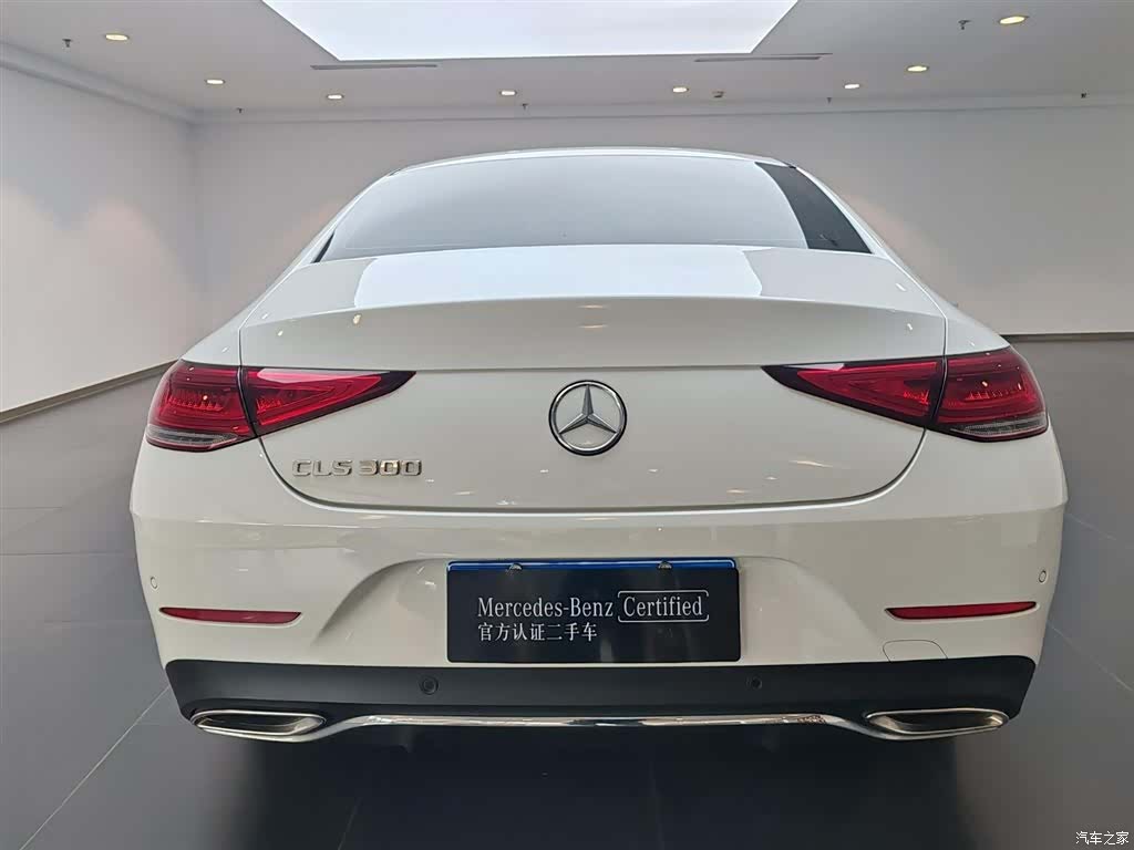 Mercedes-Benz CLS, 2023 4