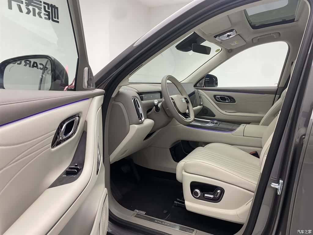 Geely M9, 1900 17