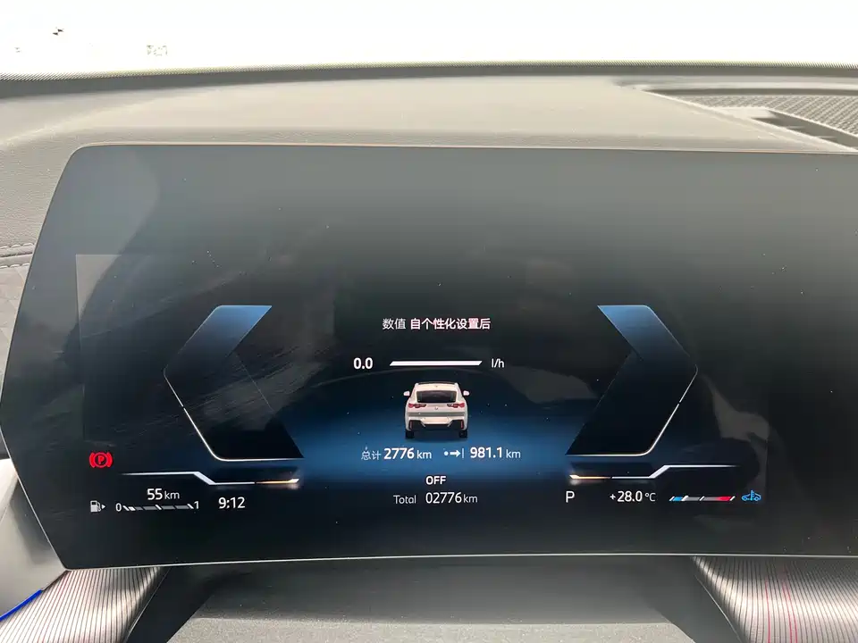 BMW X2 BMW X2