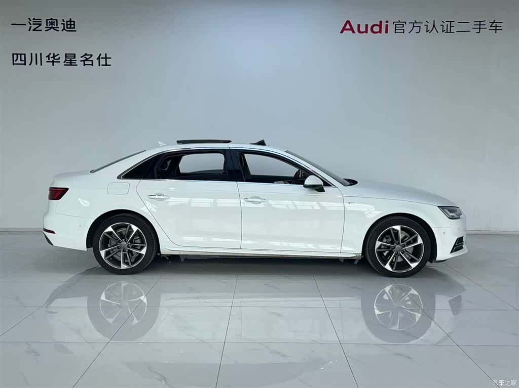 Audi A4L, 2018 3
