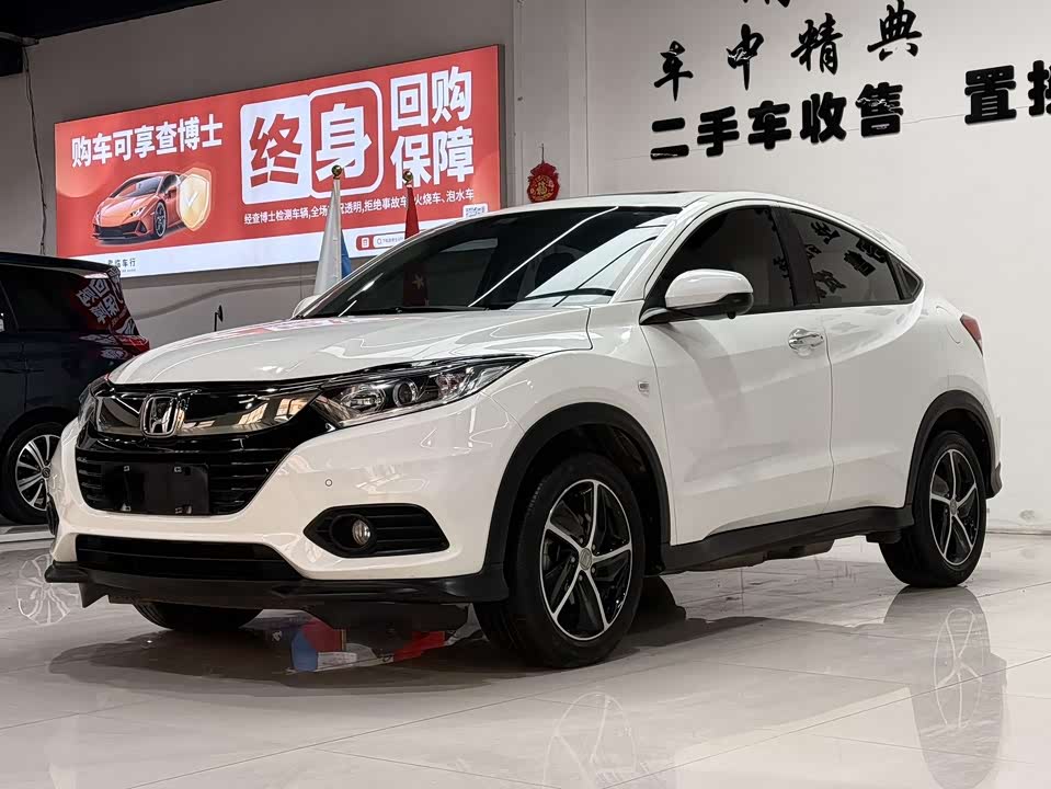Honda Binzhi