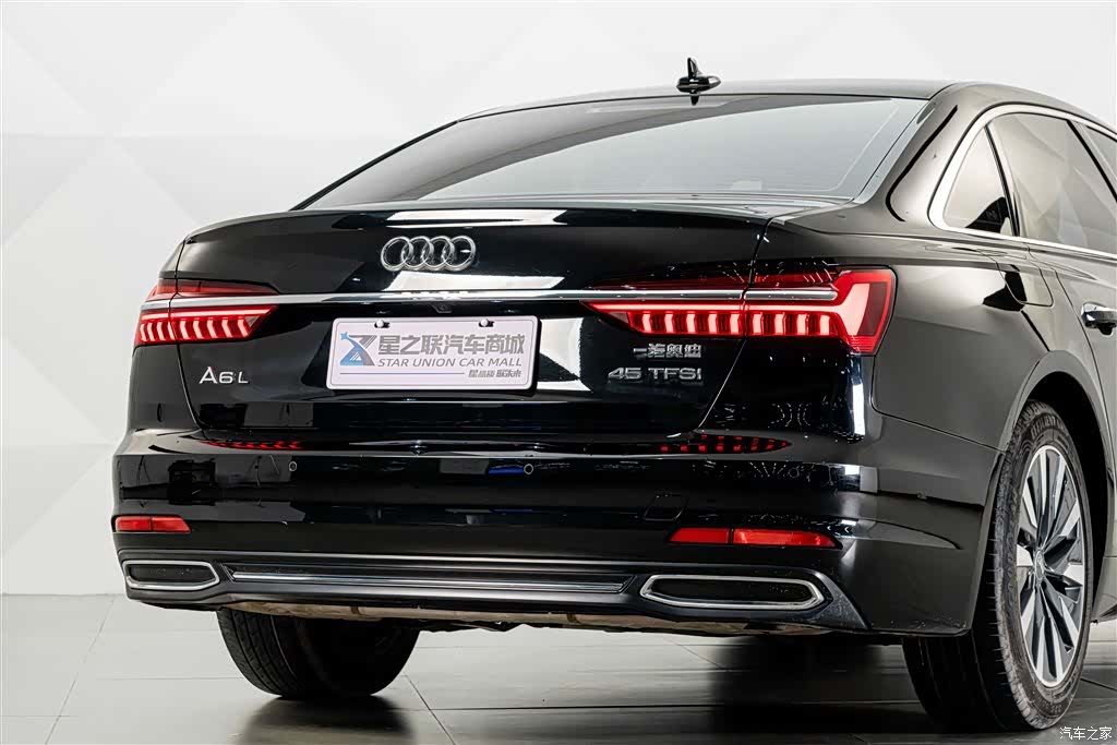 Audi A6L, 2021 7