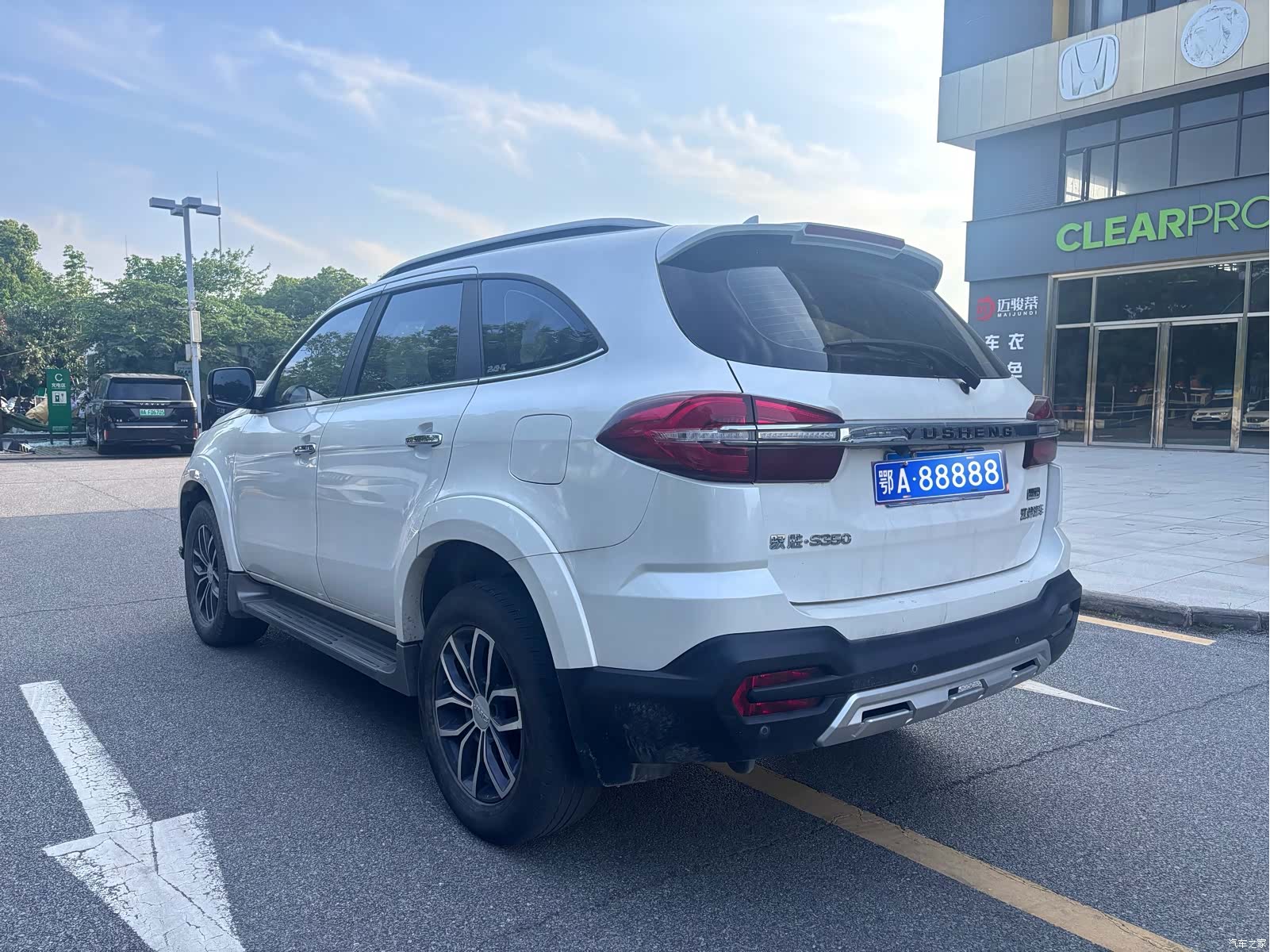 JMC S350, 2021 10