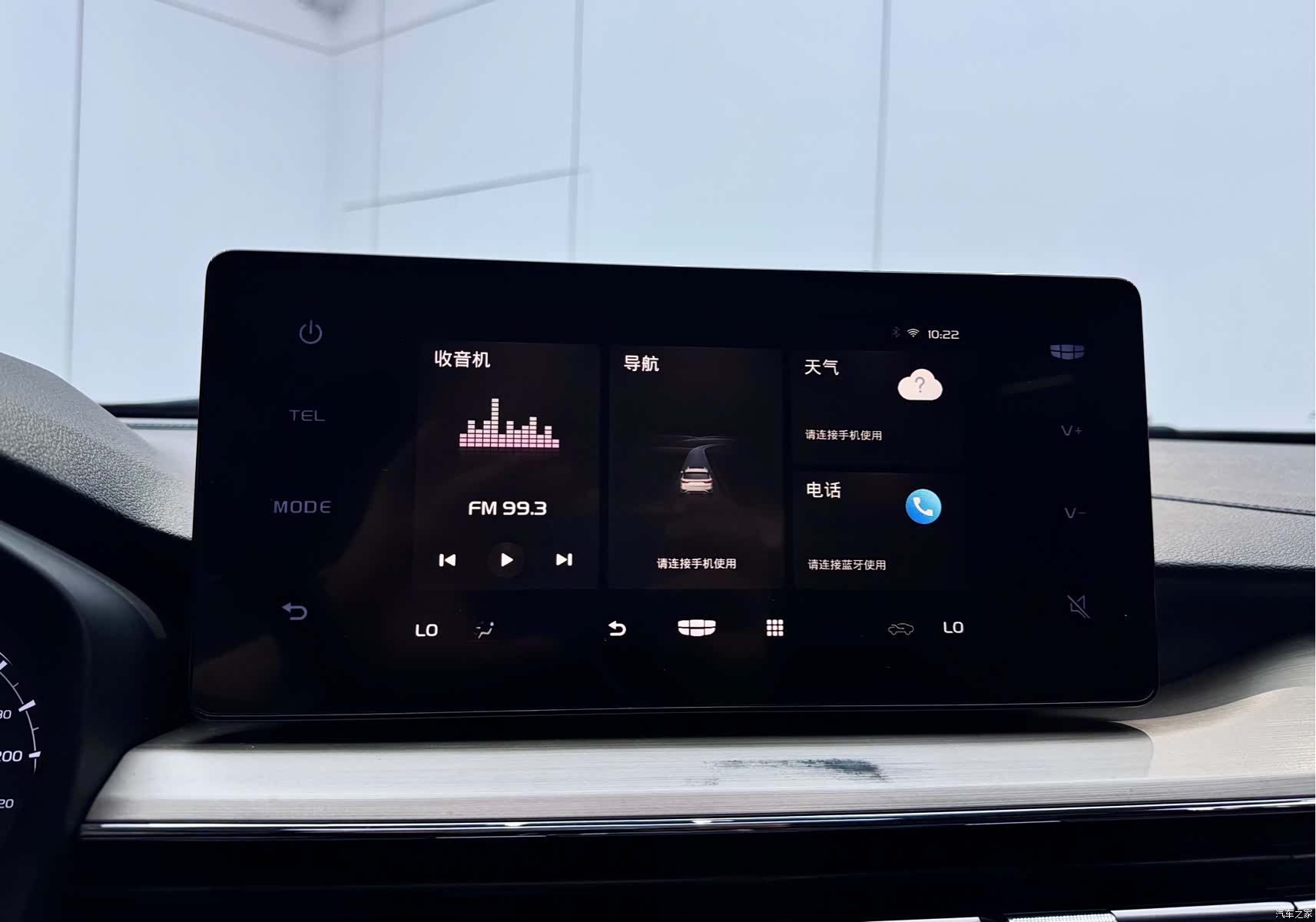 Geely X3, 2022 12