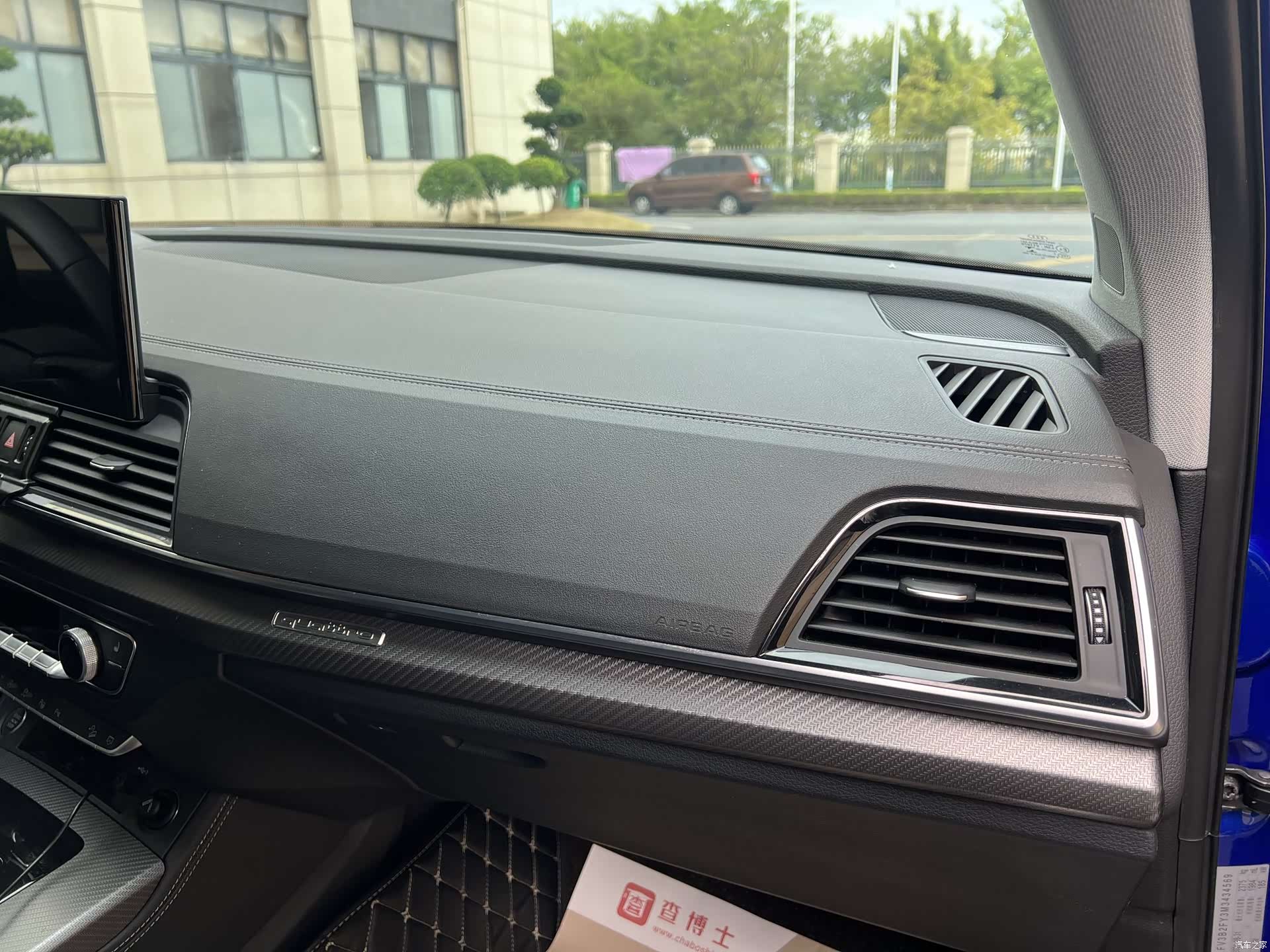 Audi Q5L, 2022 21