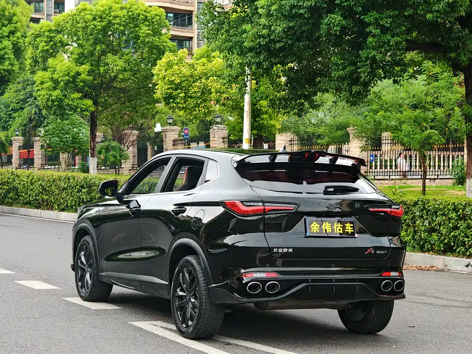 Oshan X5