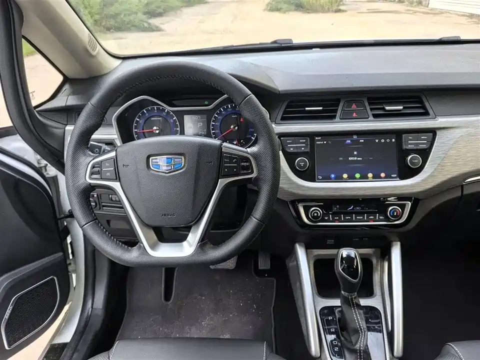 Geely Vision X3